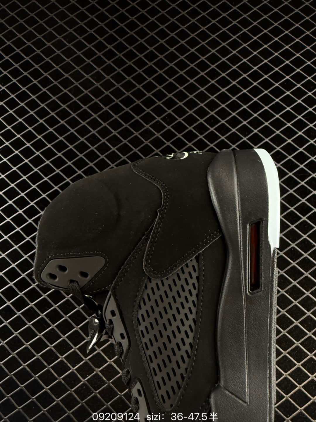 Air Jordan 5 Retro High-HQ7978-001